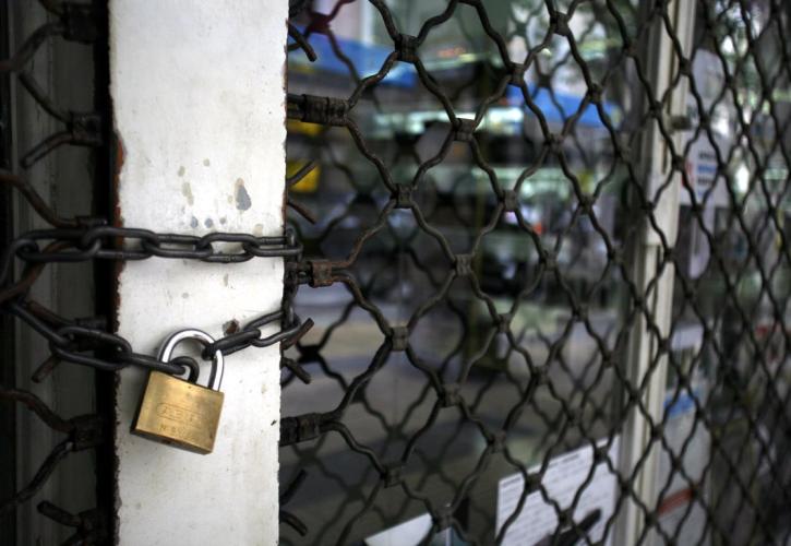 Εκτοξεύτηκαν τα λουκέτα των επιχειρήσεων το 2025!