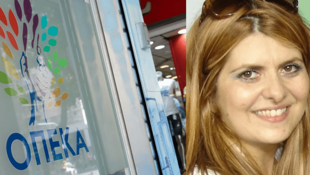 “Διαγράφεται” η Χατζηδάκη από το ΠΑΣΟΚ μετά την εμπλοκή της στην υπόθεση του ΟΠΕΚΑ