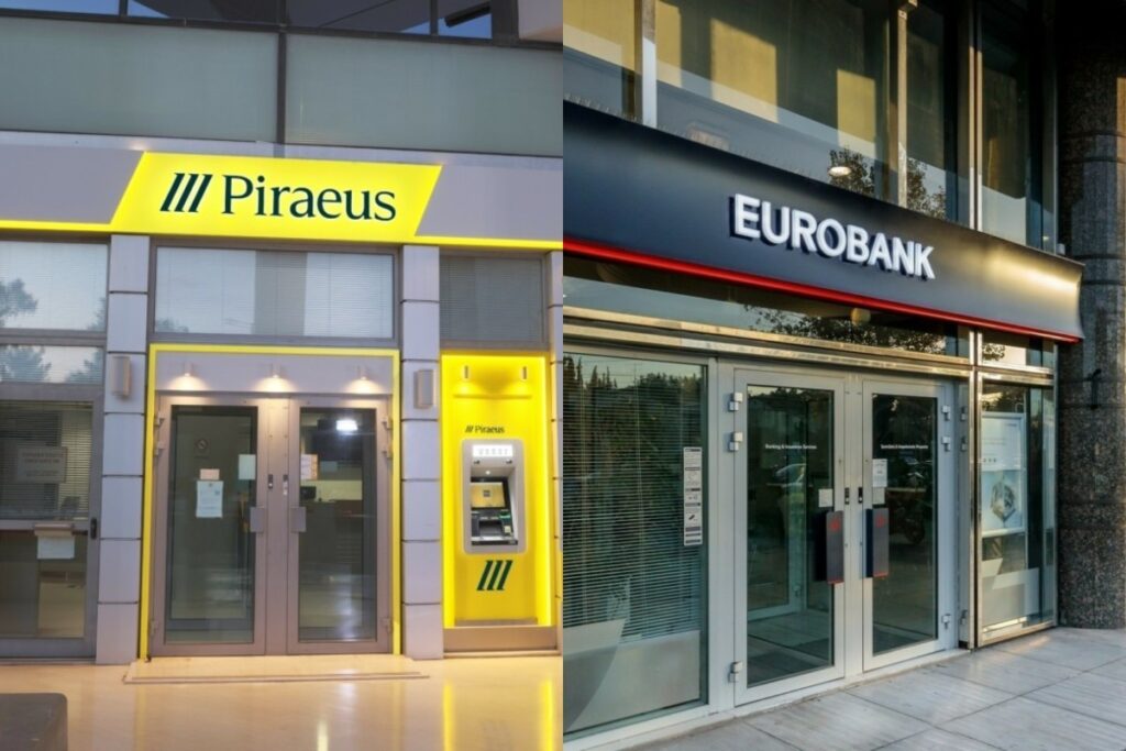 Πειραιώς-Eurobank: Μηδενική επίπτωση από τα δάνεια του νόμου Κατσέλη…