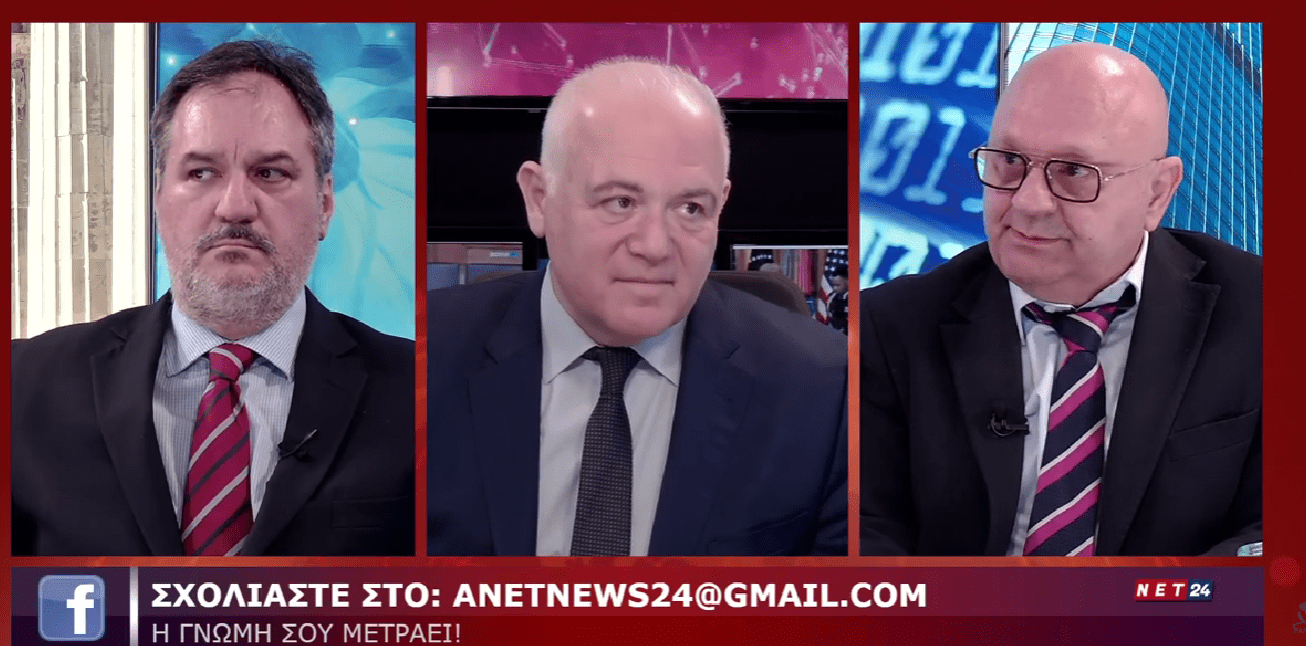 Λεωνίδας Στάμος στο NET24: Δεν έχουμε αληθή πώληση κόκκινων δανείων. Μόλις αποδειχθεί θα έχουμε κατακλυσμιαίες εξελίξεις!