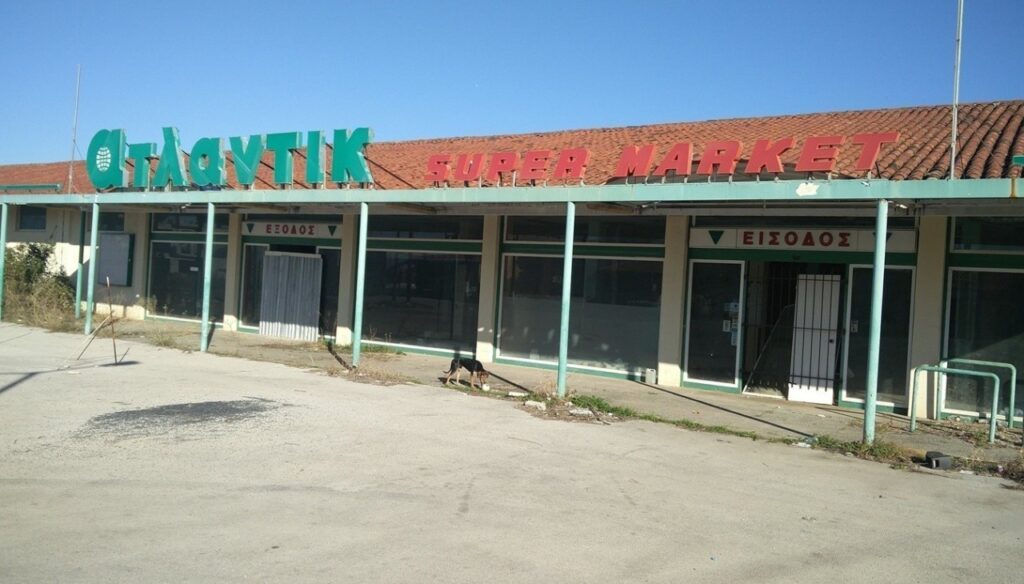 Ατλάντικ: Από το disaster story, στο σφυρί 15 χρόνια μετά το λουκέτο