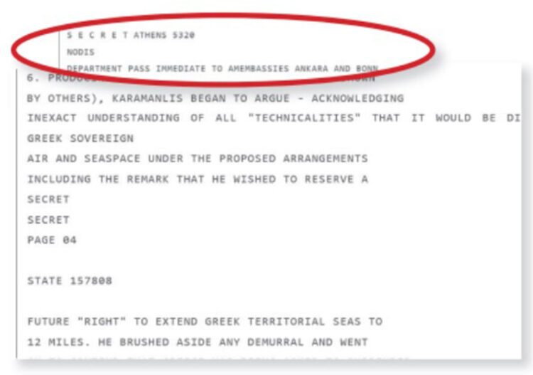 Υπόλογοι στην Ιστορία οι βουλευτές για την ρήτρα με την Chevron