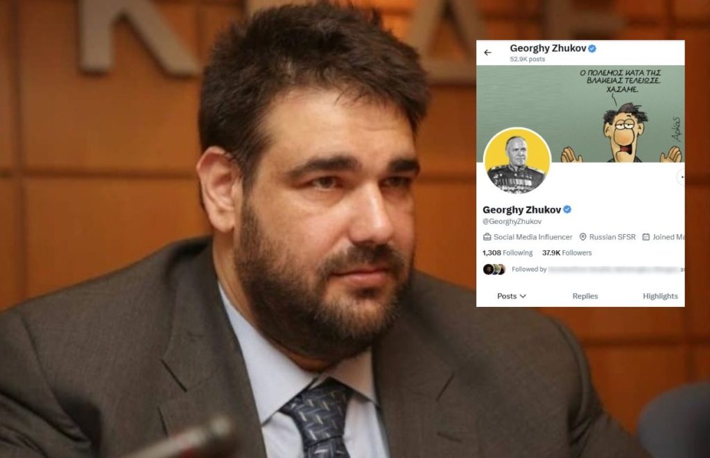 Κατάλαβες τώρα ποιοι κρύβονται πίσω από τα τρολοπροφίλ στα social media;;;