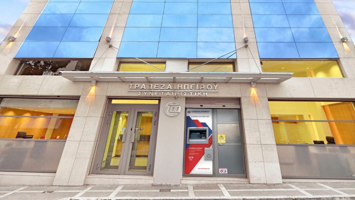 «Καμπάνα» 140.000 ευρώ στην Τράπεζα Ηπείρου για «κρυφή» χρέωση σε στεγαστικά δάνεια