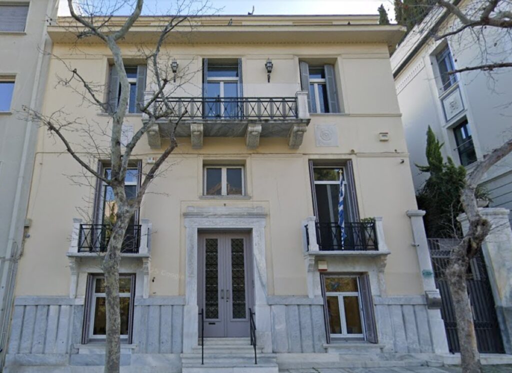 Ο πλειστηριασμός στην Διονυσίου Αρεοπαγίτου…