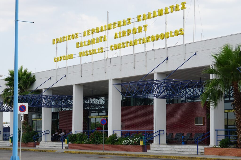Στα χέρια της Fraport και το αεροδρόμιο της Καλαμάτας