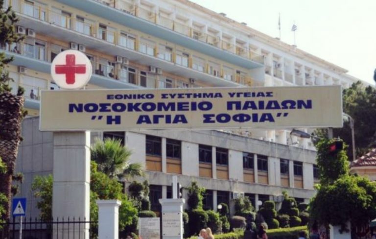 48 παιδιά «παρκαρισμένα» στα νοσοκομεία Παίδων από το… κράτος πρόνοιας