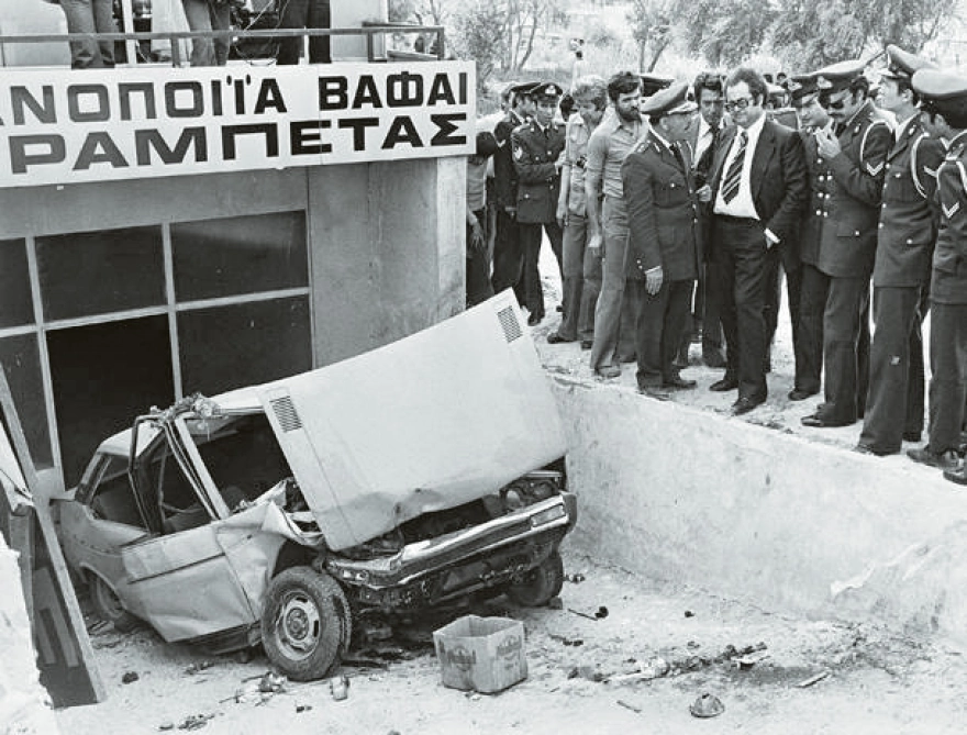 panagoulis 3
