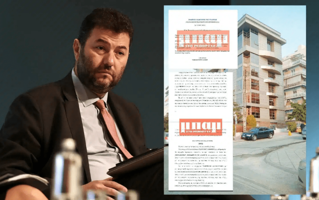 Διαγραφές οφειλών εκατομμυρίων από τη Cepal, ενώ βάζει στο δόκανό της μικροοφειλέτες!