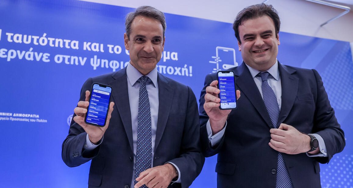 Κρύβουν το συνολικό δημόσιο χρέος – τέρας 427 δισ.