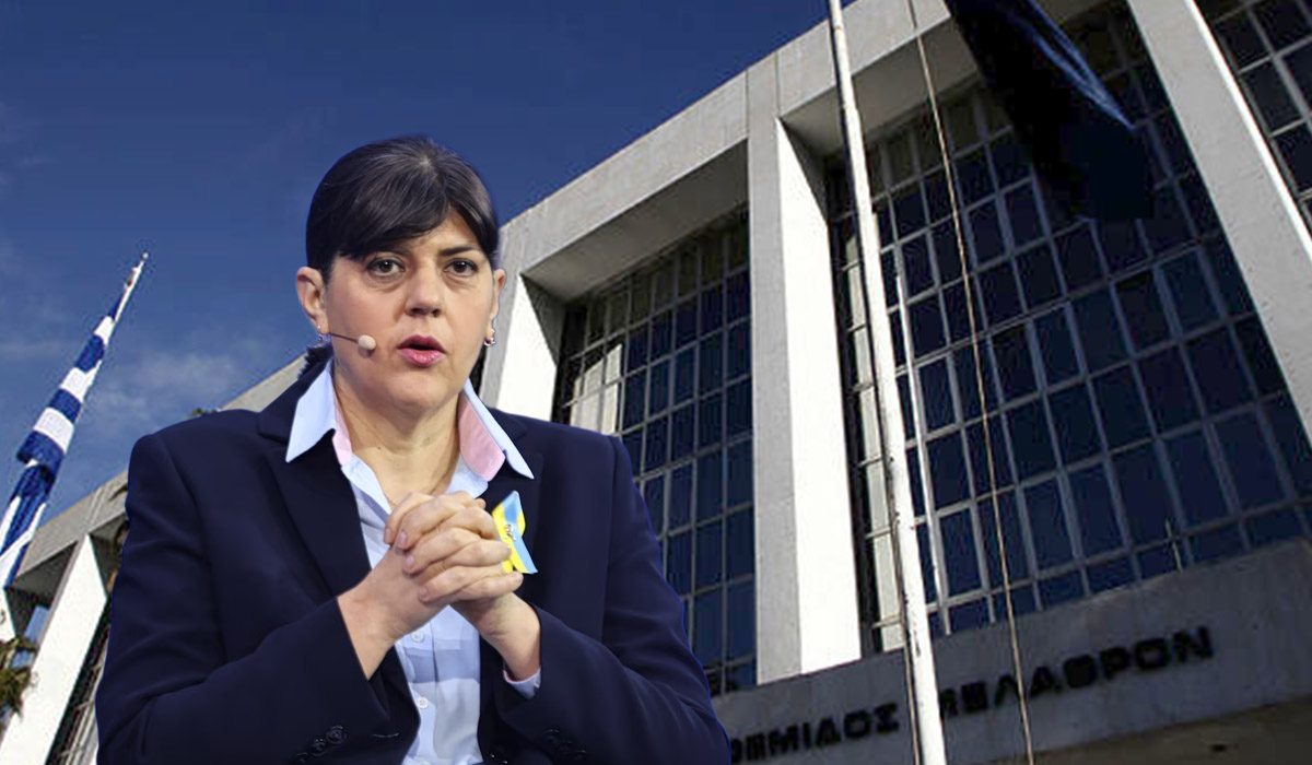 Παρούσα η Κοβέσι στον Άρειο Πάγο την Τετάρτη στην εκδίκαση της προσφυγής για τους Ευρωπαίους Εισαγγελείς