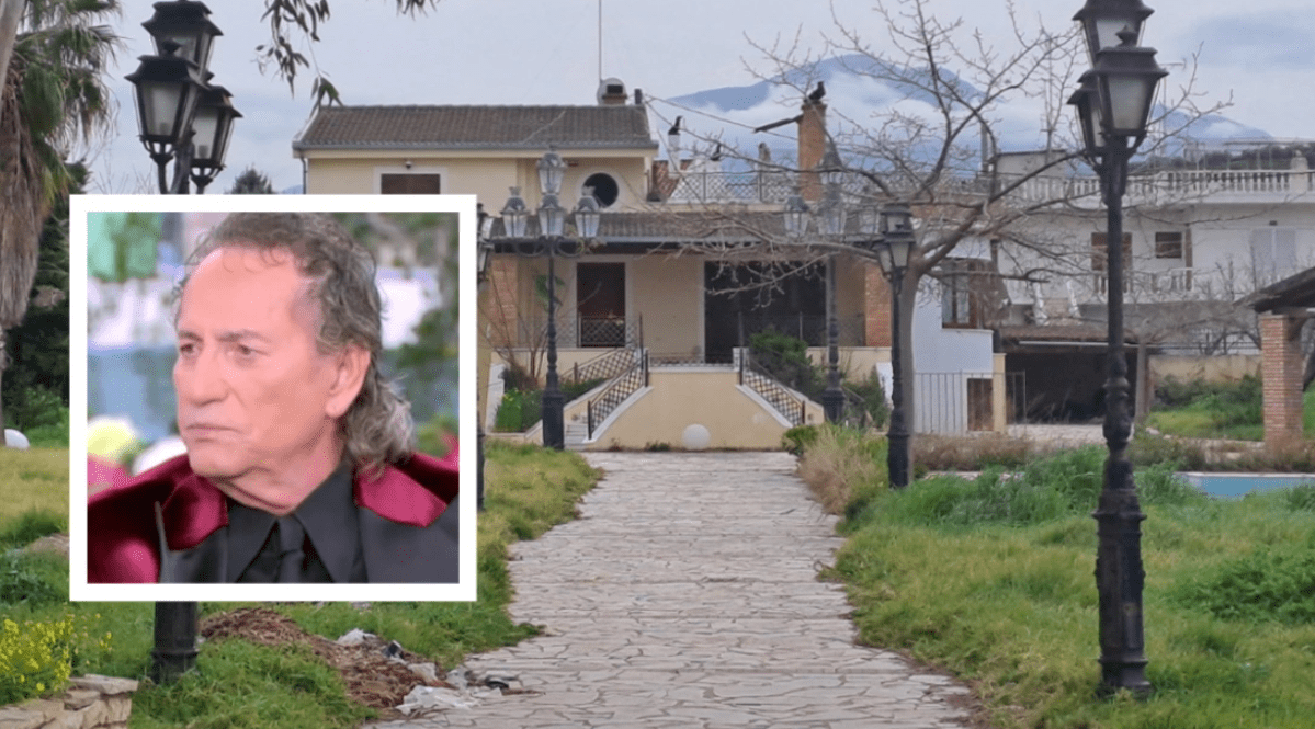 Πλειστηριασμοί: Ο Μάκης Χριστοδουλόπουλος έχασε σπίτι αξίας μισού  εκατομμυρίου για είσπραξη χρέους 10.000 ευρώ!!