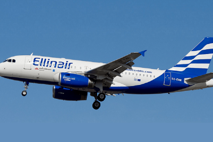 Πτώχευσε και επίσημα η Ellinair