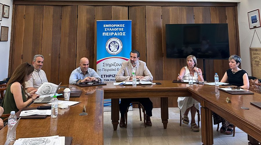 Εμπορικός Σύλλογος Πειραιώς: «Το πραγματικό κόστος συμμόρφωσης των ΜμΕ είναι εξοντωτικό όσο ο τεκμαρτός τρόπος φορολόγησης»