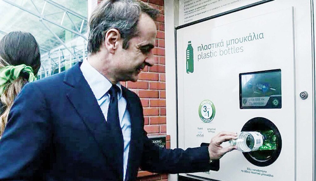 Έσκασε και το σκάνδαλο με τα σπιτάκια ανακύκλωσης 2 texan250761