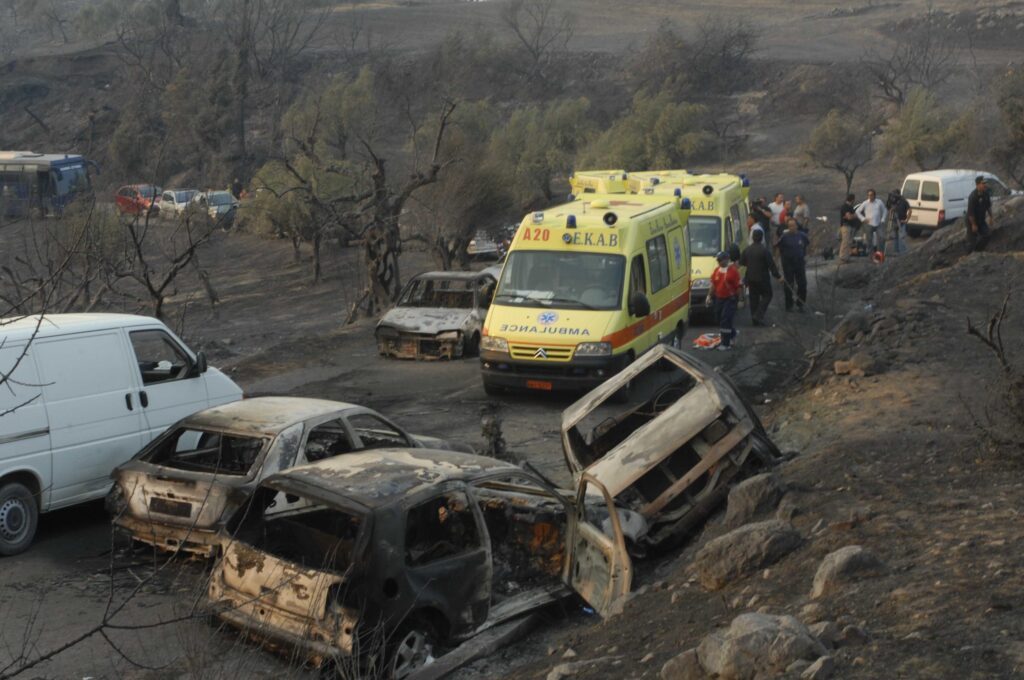 Ηλεία 2007: Η δικαστική διαδρομή της φονικής πυρκαγιάς που σημάδεψε την Ελλάδα