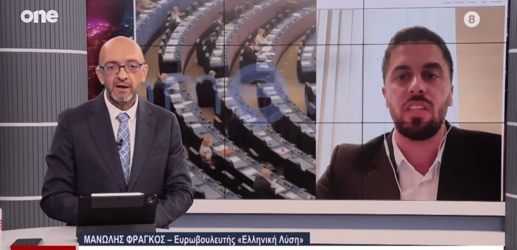 Ο Μανώλης Φράγκος αναδεικνύει στοχευμένη προπαγάνδα κατά της Ελληνικής Λύσης!