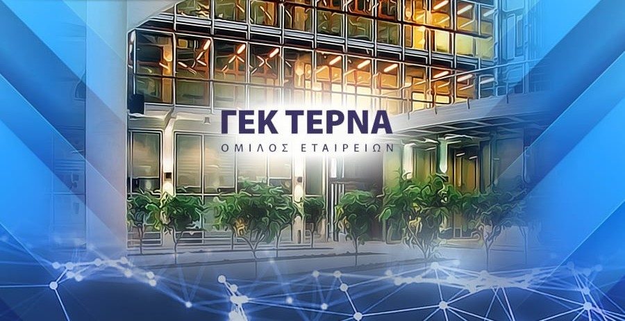 Τι γίνεται με την ΓΕΚ ΤΕΡΝΑ;;