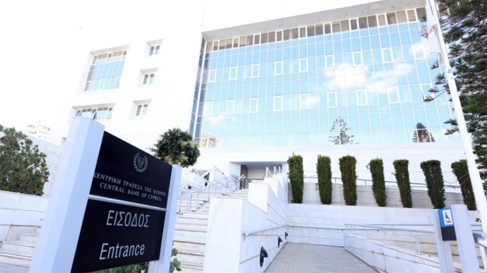 Από τη Wirecard στη Payabl: Μια περίεργη υπόθεση fintech στην Κύπρο... 2 ktk