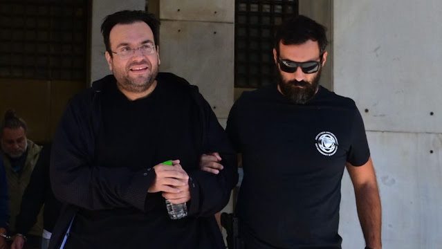 H Δικαιοσύνη και οι “τρύπες” στον EΦΚΑ…