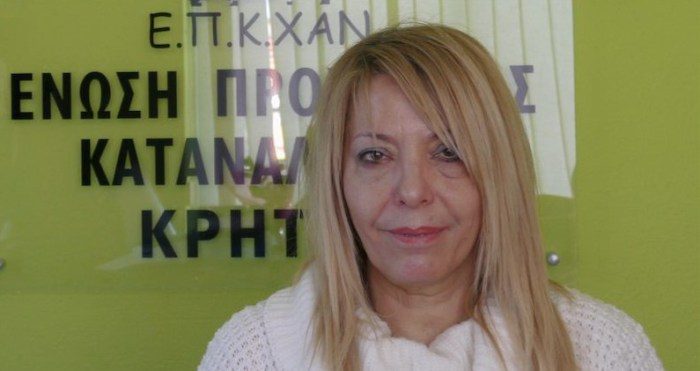 Ι. Μελάκη: «Με 800 ευρώ μισθό και 800 ευρώ ενοίκιο, δεν μένουν πολλά για τα δάνεια»