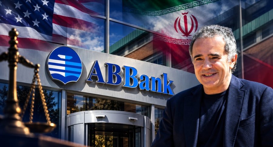 Η Aegean Baltic Bank του Τέλη Μυστακίδη είναι η τράπεζα που ξεσκονίζουν οι ΗΠΑ!