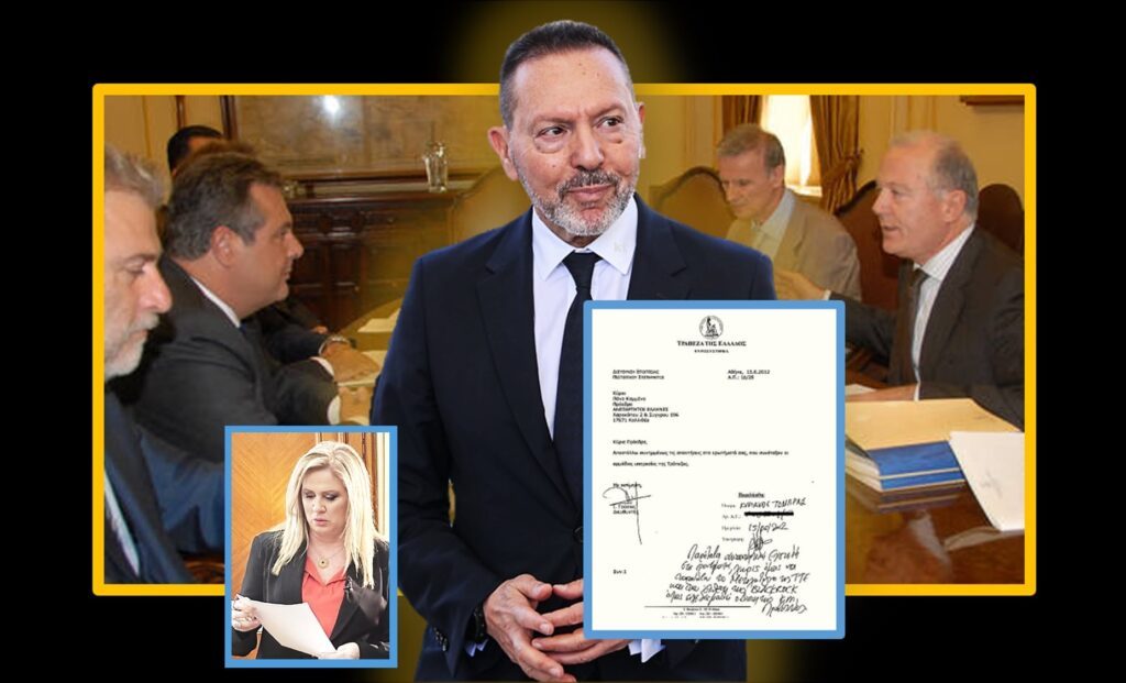 Δεν μας τα λέτε καλά, κύριε Διοικητά…